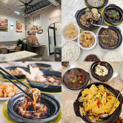 bak kut teh ah peng